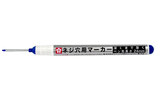 ネジ穴用マーカー（青）