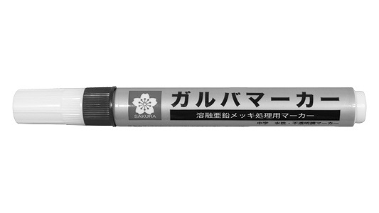 ガルバマーカー（中字）（青