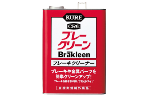 ＫＵＲＥブレークリーン