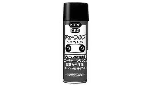 ＫＵＲＥ　ＣＲＣ　チェーンルブ