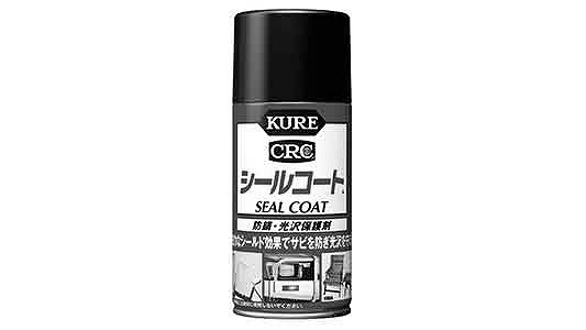 ＫＵＲＥ　シールコート