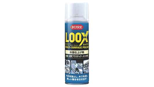 ＫＵＲＥ　ルックス