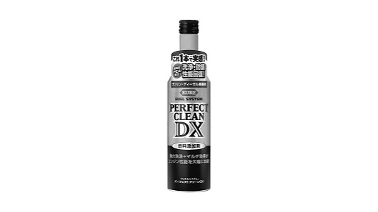 パーフェクトクリーンＤＸ