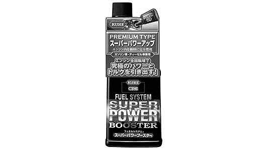 スーパーパワーブースター
