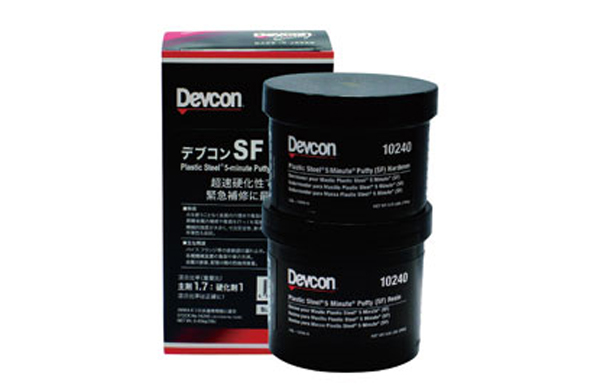 デブコンＳＦ鉄粉・パテ・超速硬化