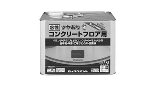 水性コンクリートフロア用（モスＧ