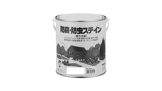 防腐・防虫ステイン（グレー