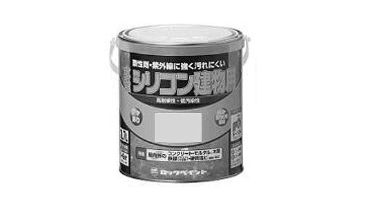 水性シリコン建物用（ベージュ