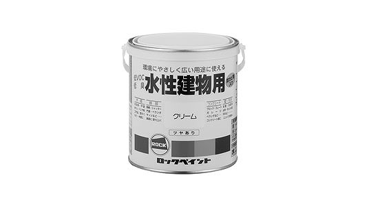 水性建物用（クリーム