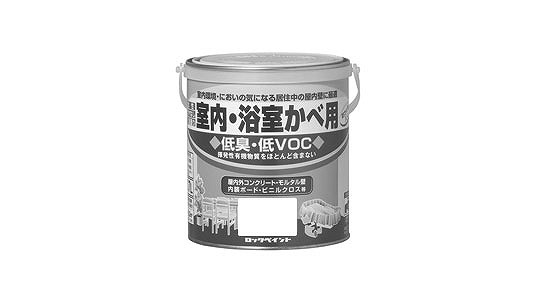 室内・浴室かべ用（クリーム