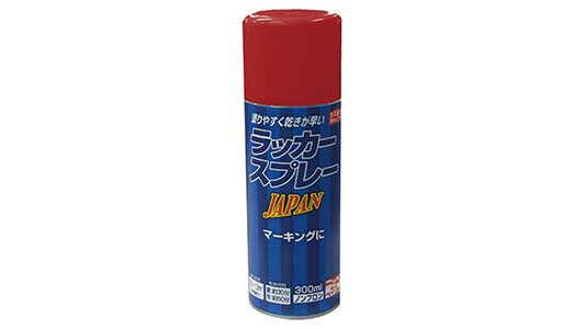 ラッカーＪＡＰＡＮ　レッド