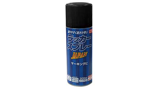 ラッカーＪＡＰＡＮ　ブラック