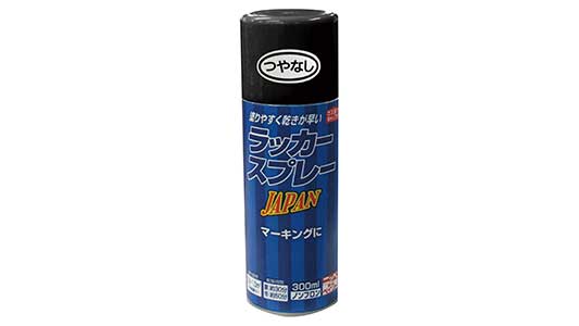 ラッカーＪＡＰＡＮ　つやなしＢ