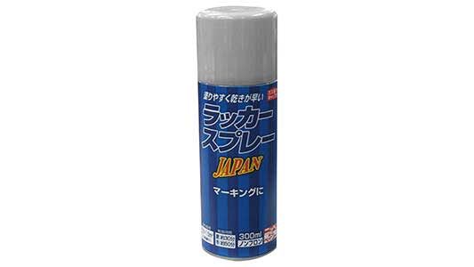 ラッカーＪＡＰＡＮ　シルバーＭ