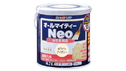オールマイティネオ（ＷＨアイボリ