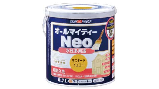 オールマイティネオマスタドイエロ