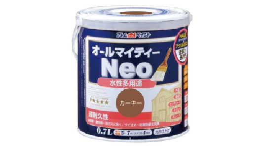 オールマイティネオ（カーキー