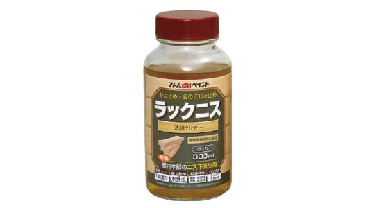 油性ラックニス（クリヤー