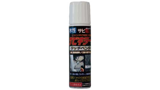 サビキラーＰＲＯ（プロ）　各種