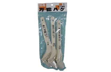 コーワ　徳用万能刷毛　３本組