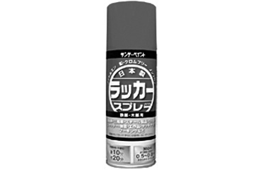 シンロイヒ　スーパー蓄光スプレー