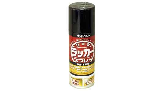 ラッカースプレーＪ　黒
