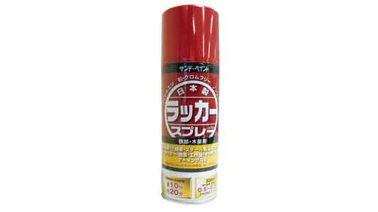 ラッカースプレーＪ　ＮＥＷレッド