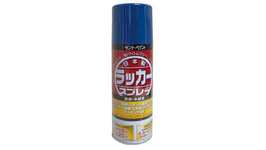 ラッカースプレーＪ　青