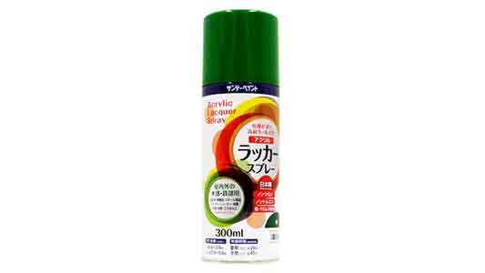 アクリルラッカースプレー（緑）