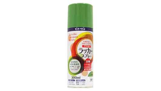 アクリルラッカースプレー（うす緑