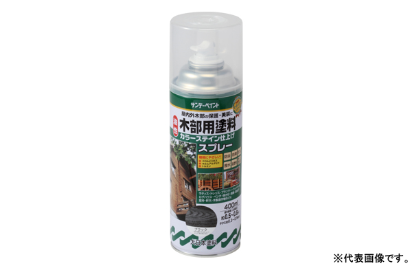 油性木部用塗料Ｓスプレーグリーン