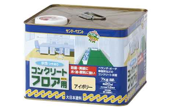 水性コンクリートフロア用アイボリ