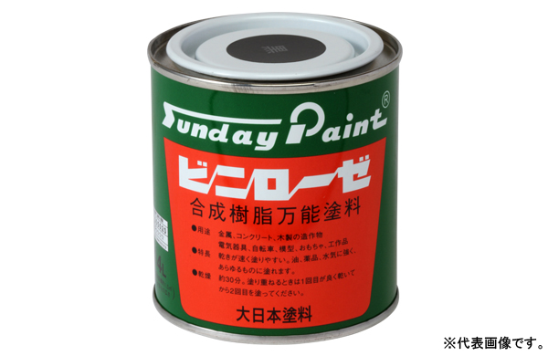 ビニローゼ１／１２Ｌ（黒