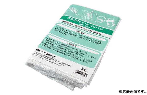 ガラスマット