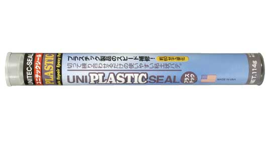 ユニテックシール　プラスチック