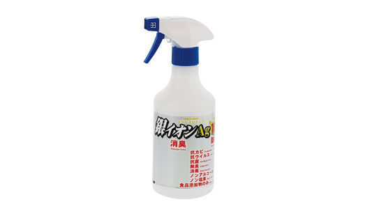 銀イオンＡＧ１０冠王（一般用