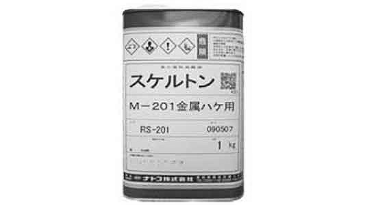 スケルトン　Ｍ－２０１金属刷毛用