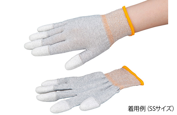 ＥＳＤクール手袋（指先コート