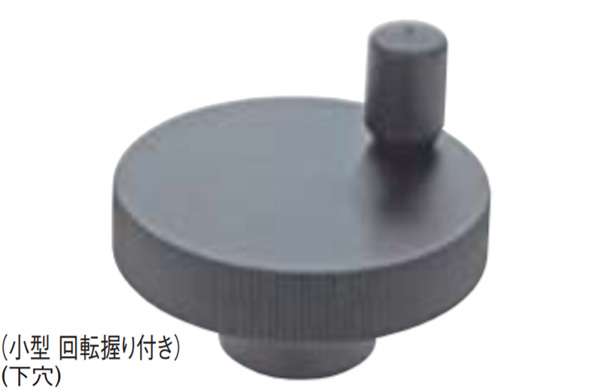 ＡＨＲＳ－Ｃ