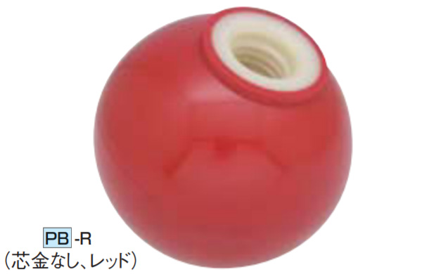 ＰＢ－Ｒ