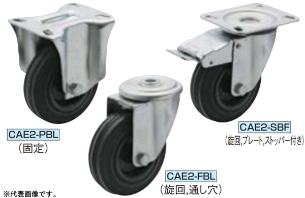 ＣＡＥ２－０８０ＦＢＦ