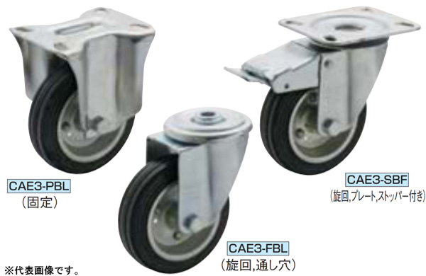 ＣＡＥ３－０８０ＰＢＬ