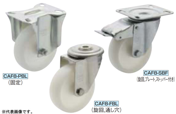 ＣＡＦ８－０８０ＳＢＦ