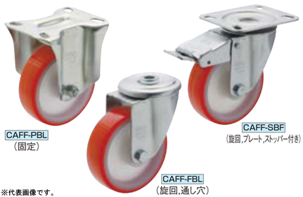 ＣＡＦＦ－０８０ＦＢＬ－ＳＵＳ